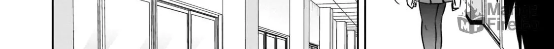 Kurai Anoko to Shitai koto Chapter 12 page 9 - 