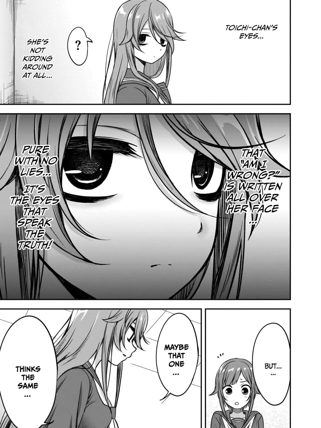 Kurai Anoko to Shitai koto Chapter 13 page 18 - 
