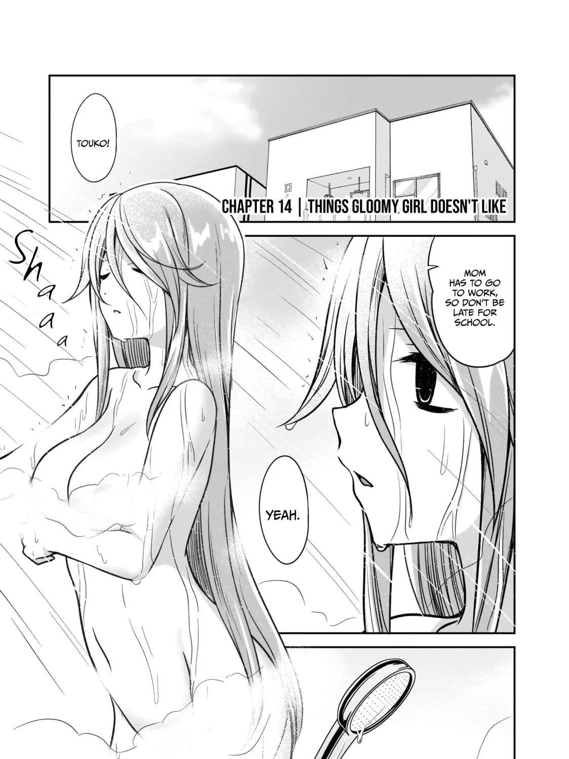 Kurai Anoko to Shitai koto Chapter 14 page 2 - 