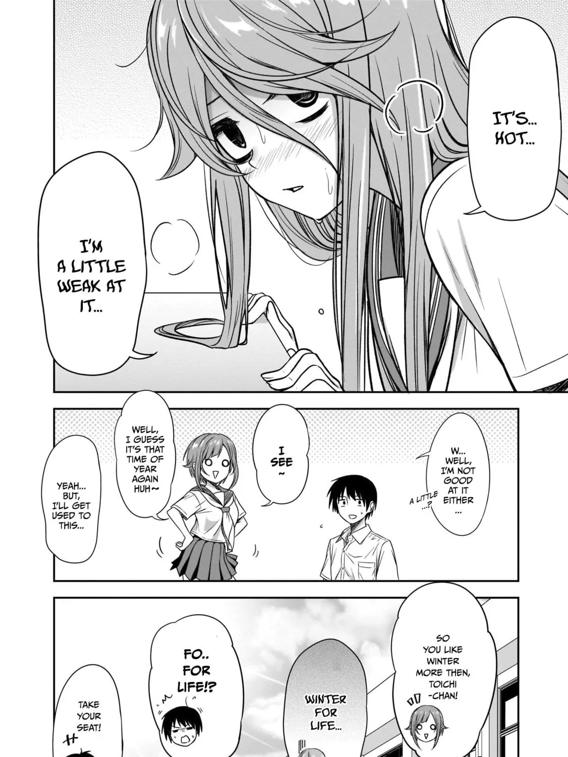 Kurai Anoko to Shitai koto Chapter 14 page 16 - 