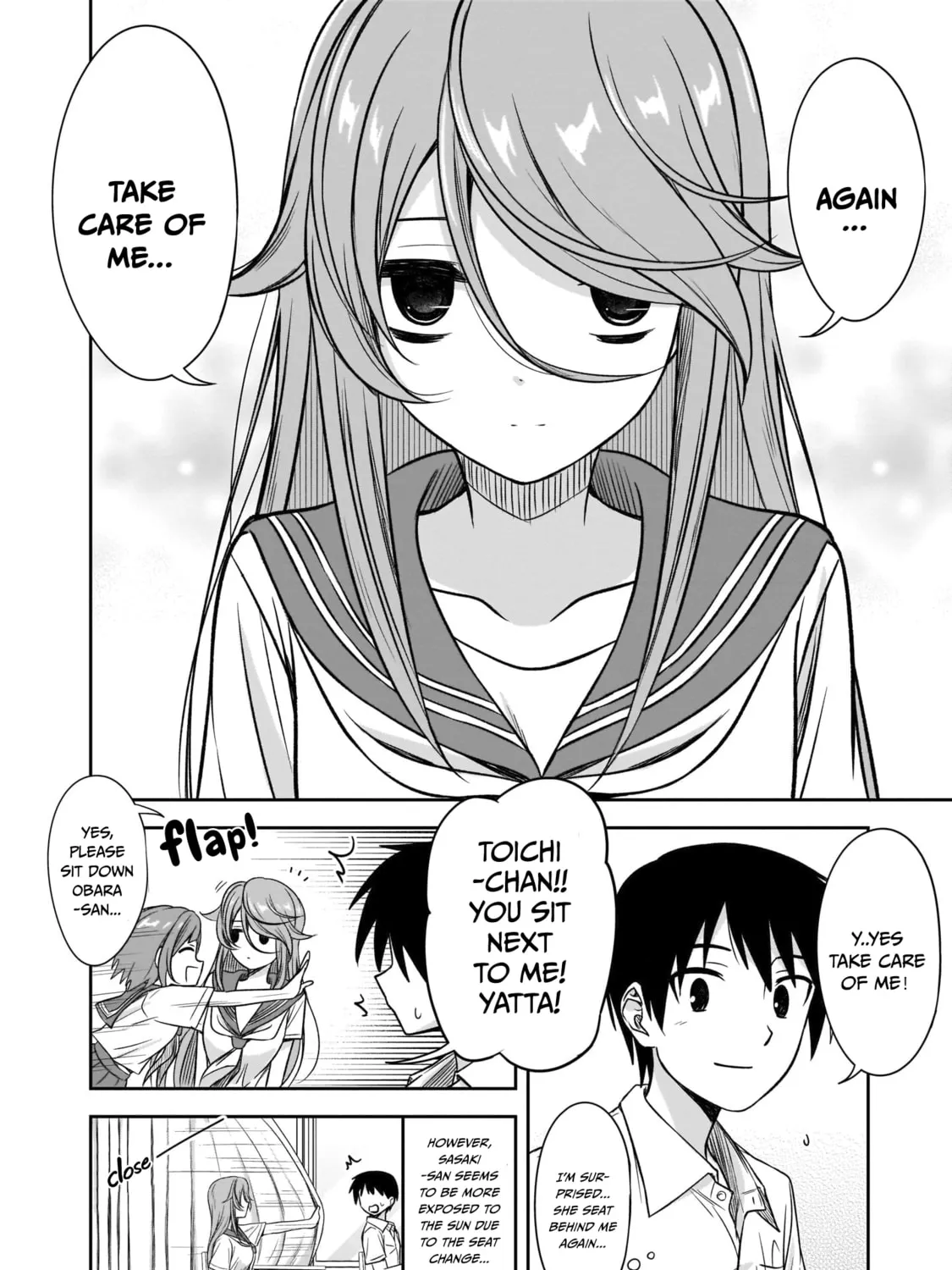 Kurai Anoko to Shitai koto Chapter 15 page 20 - 