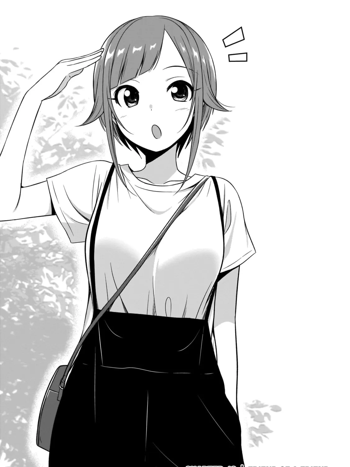 Kurai Anoko to Shitai koto Chapter 16 page 2 - 