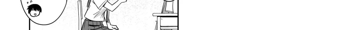 Kurai Anoko to Shitai koto Chapter 16 page 7 - 