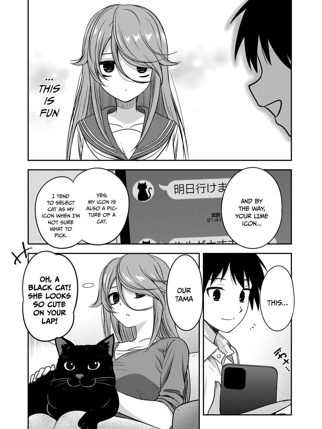 Kurai Anoko to Shitai koto Chapter 17 page 10 - 