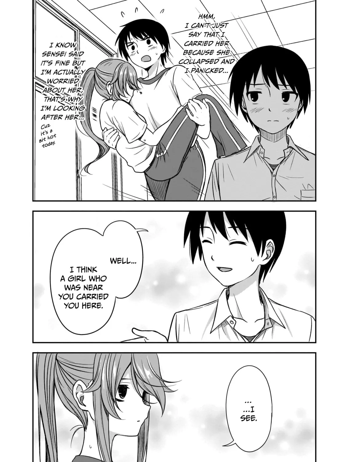 Kurai Anoko to Shitai koto Chapter 18 page 12 - 