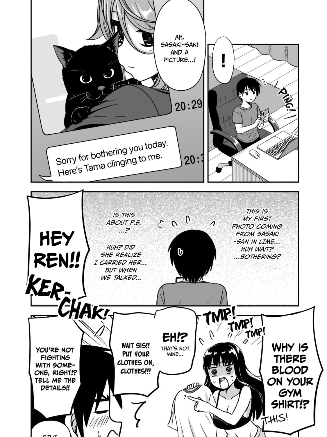 Kurai Anoko to Shitai koto Chapter 18 page 20 - 