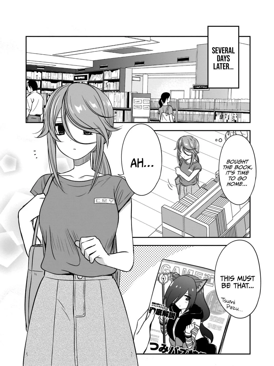 Kurai Anoko to Shitai koto Chapter 19 page 8 - 