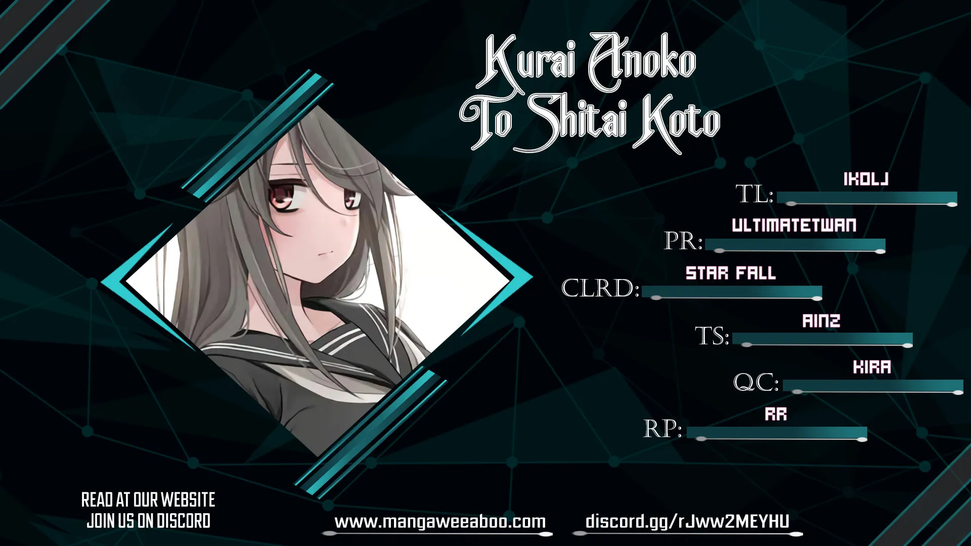 Kurai Anoko to Shitai koto Chapter 2 page 1 - 