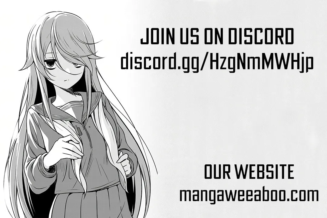 Kurai Anoko to Shitai koto Chapter 2 page 26 - 