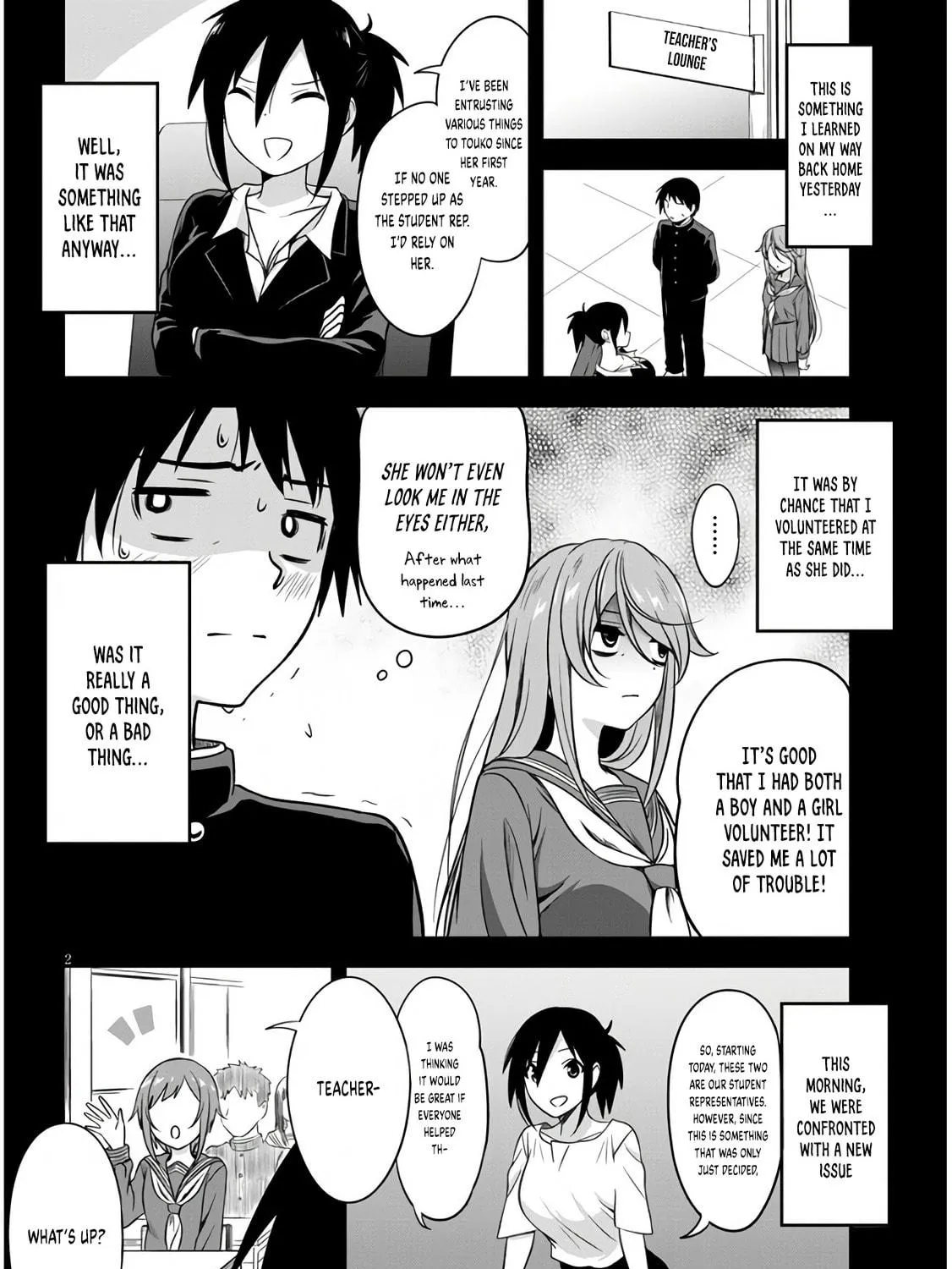 Kurai Anoko to Shitai koto Chapter 2 page 4 - 
