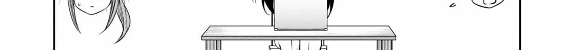 Kurai Anoko to Shitai koto Chapter 21 page 25 - 