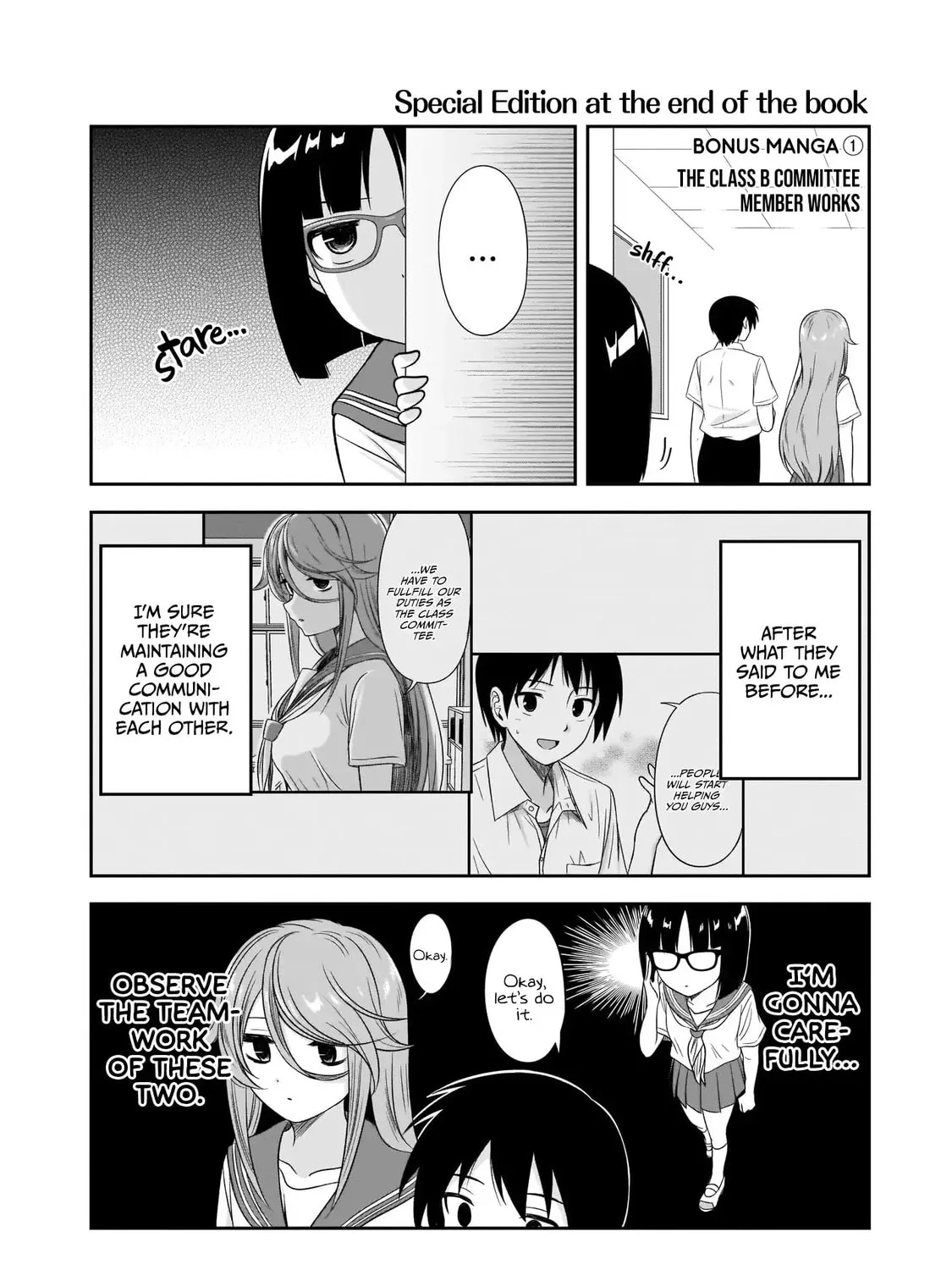 Kurai Anoko to Shitai koto Chapter 25.5 page 2 - 