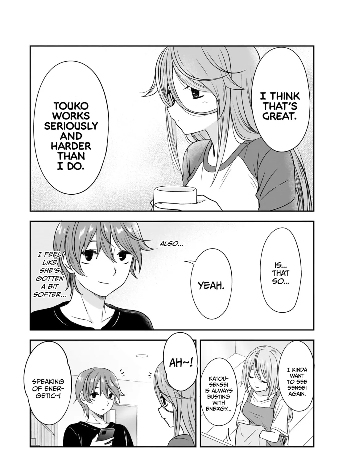 Kurai Anoko to Shitai koto Chapter 26 page 14 - 