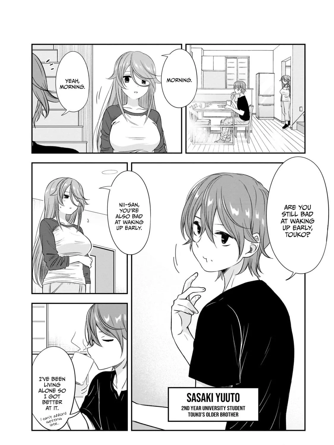 Kurai Anoko to Shitai koto Chapter 26 page 4 - 