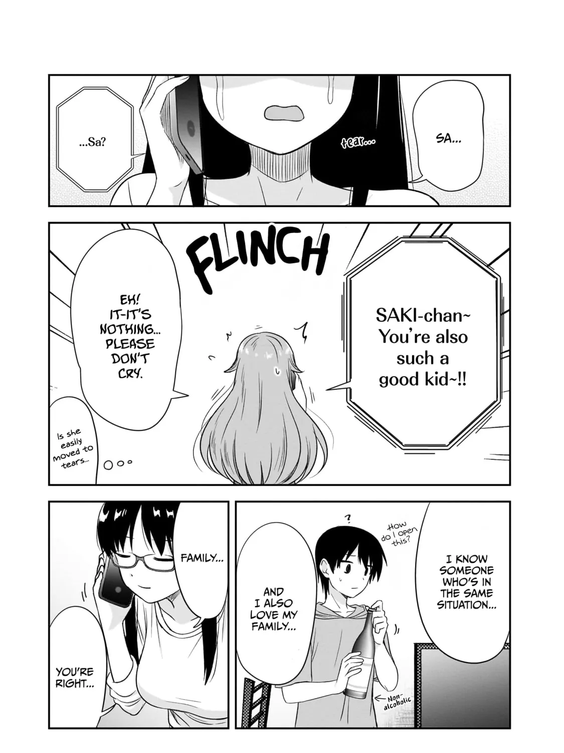 Kurai Anoko to Shitai koto Chapter 27 page 14 - 
