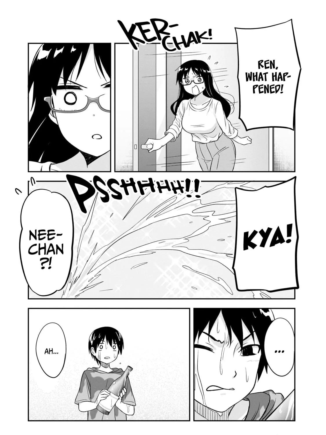 Kurai Anoko to Shitai koto Chapter 27 page 22 - 