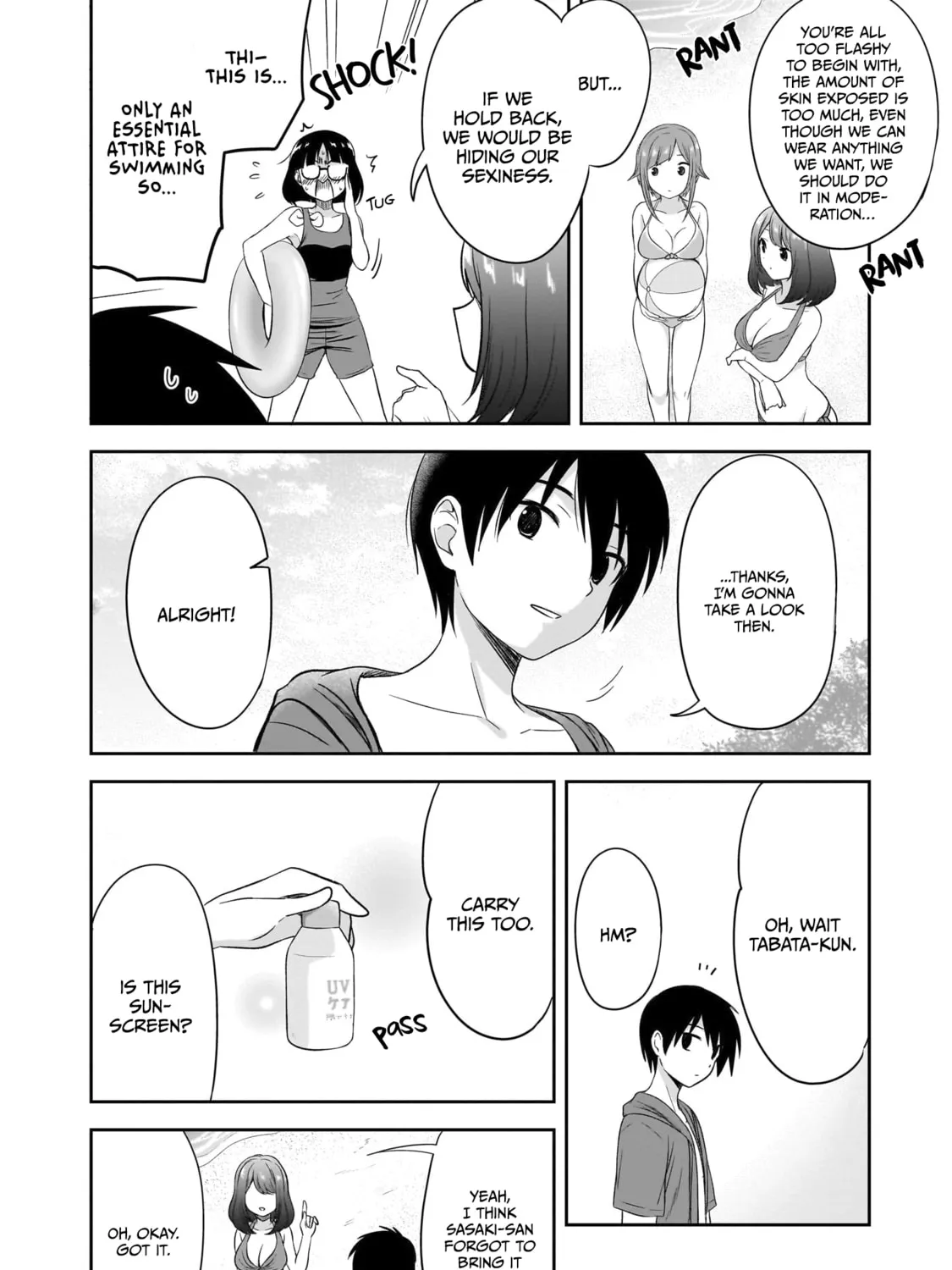 Kurai Anoko to Shitai koto Chapter 28 page 12 - 