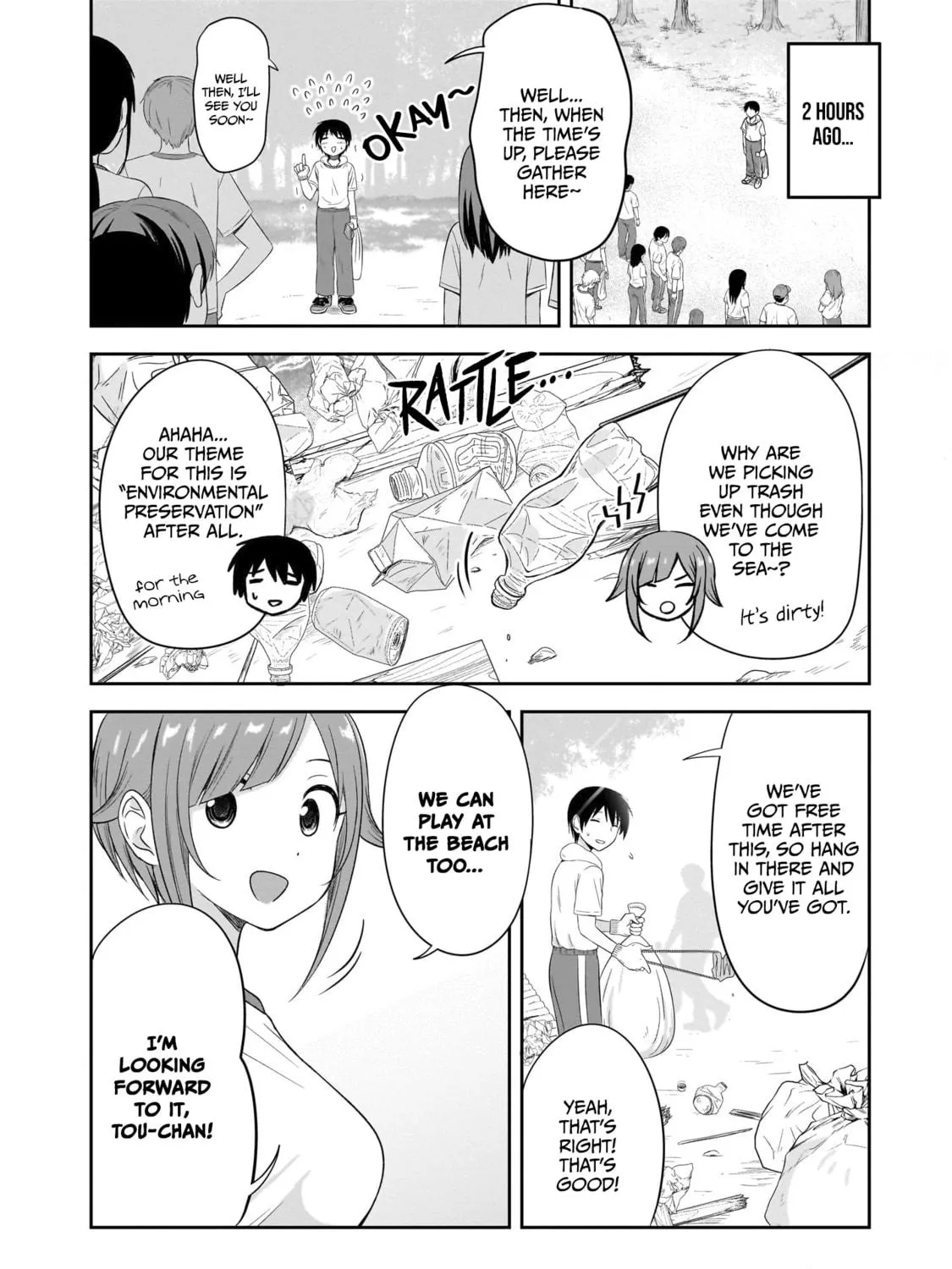 Kurai Anoko to Shitai koto Chapter 28 page 4 - 