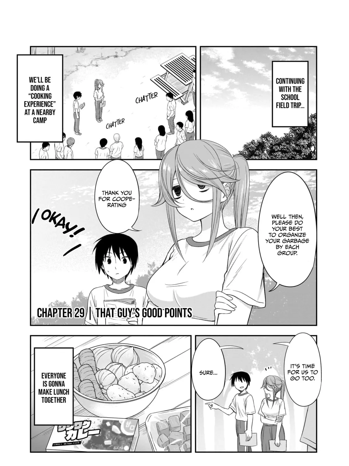 Kurai Anoko to Shitai koto Chapter 29 page 2 - 