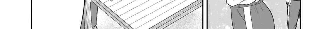 Kurai Anoko to Shitai koto Chapter 29 page 13 - 