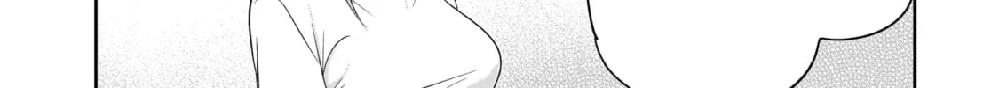 Kurai Anoko to Shitai koto Chapter 29 page 21 - 