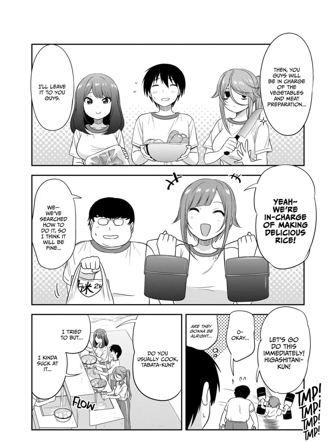Kurai Anoko to Shitai koto Chapter 29 page 4 - 