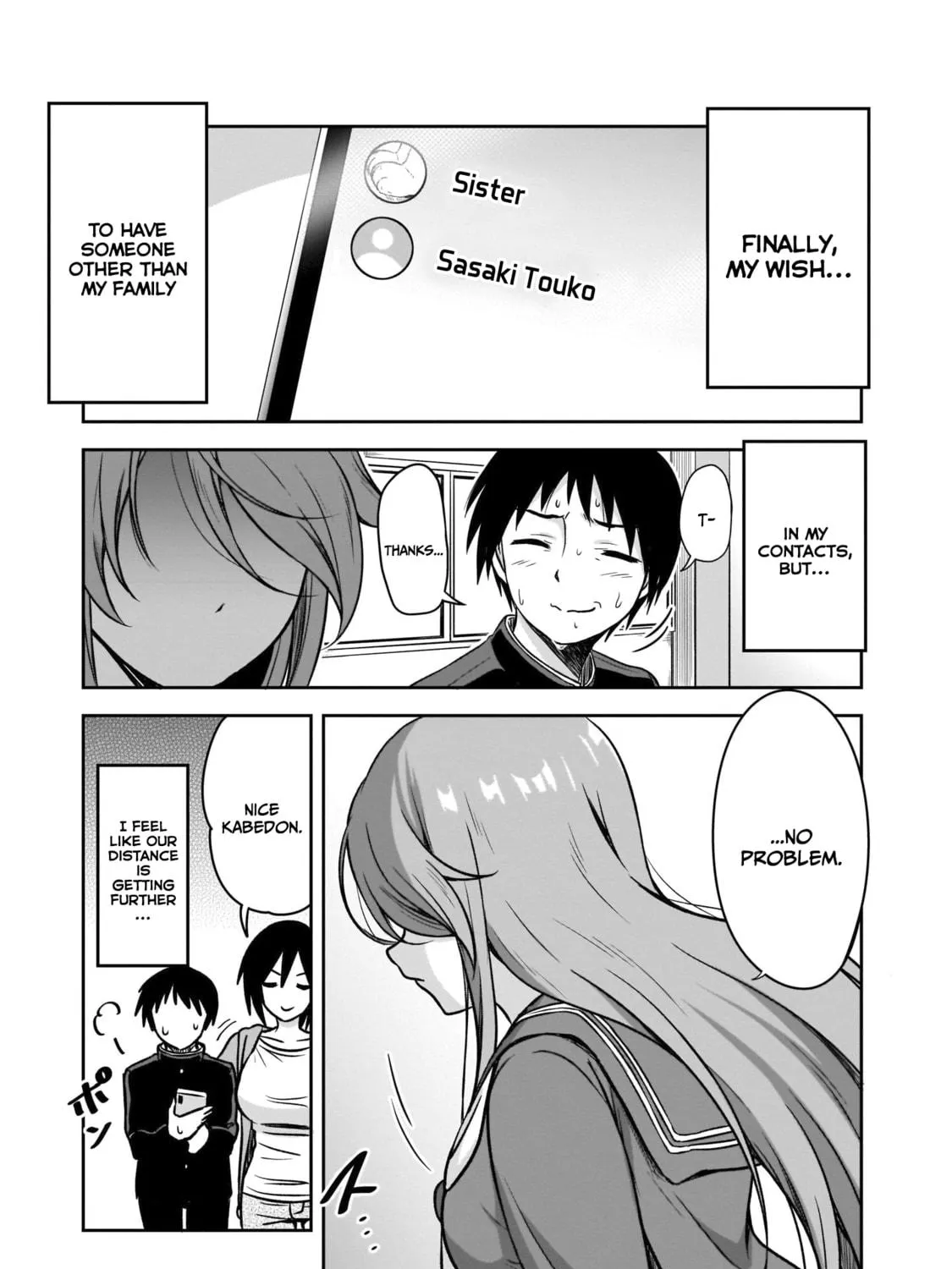 Kurai Anoko to Shitai koto Chapter 3 page 18 - 