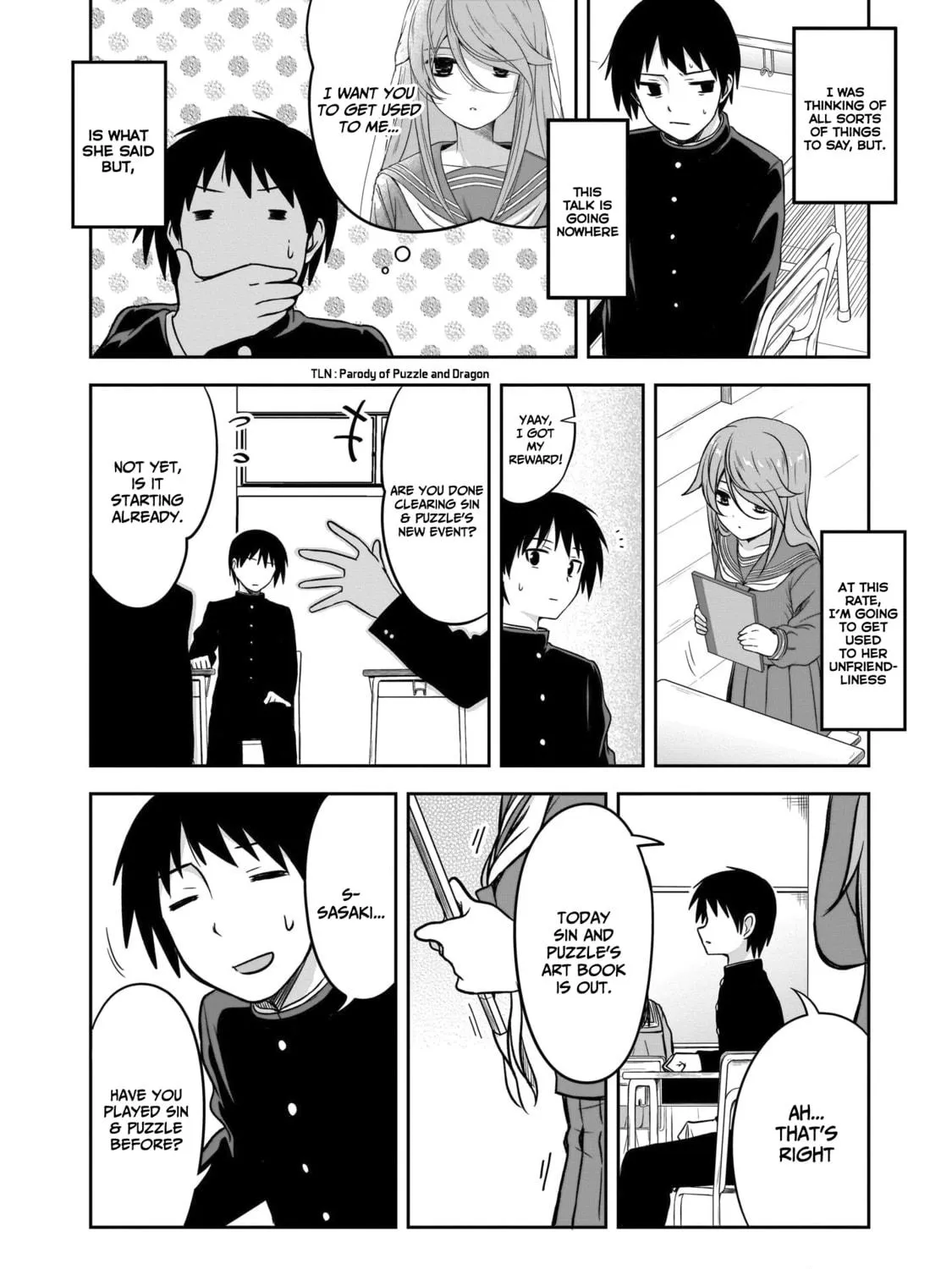 Kurai Anoko to Shitai koto Chapter 3 page 4 - 