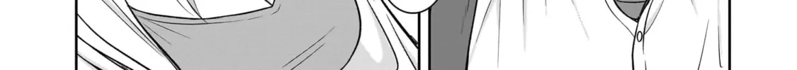 Kurai Anoko to Shitai koto Chapter 30 page 25 - 