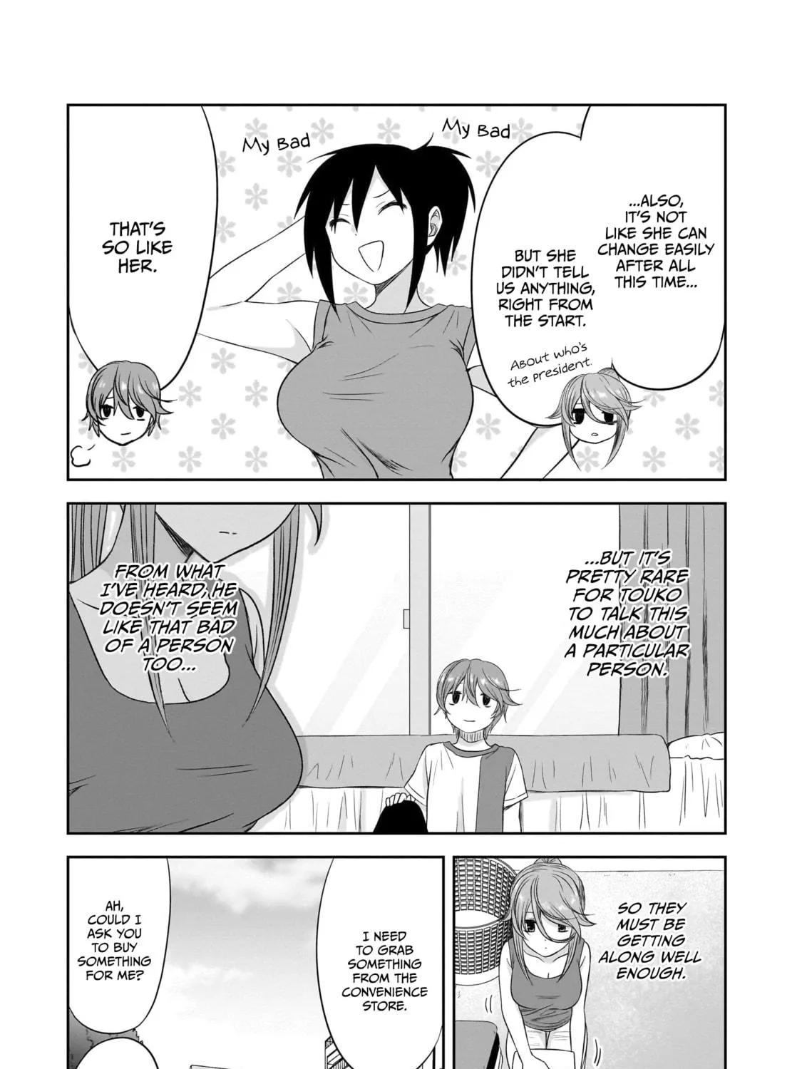 Kurai Anoko to Shitai koto Chapter 32 page 18 - 