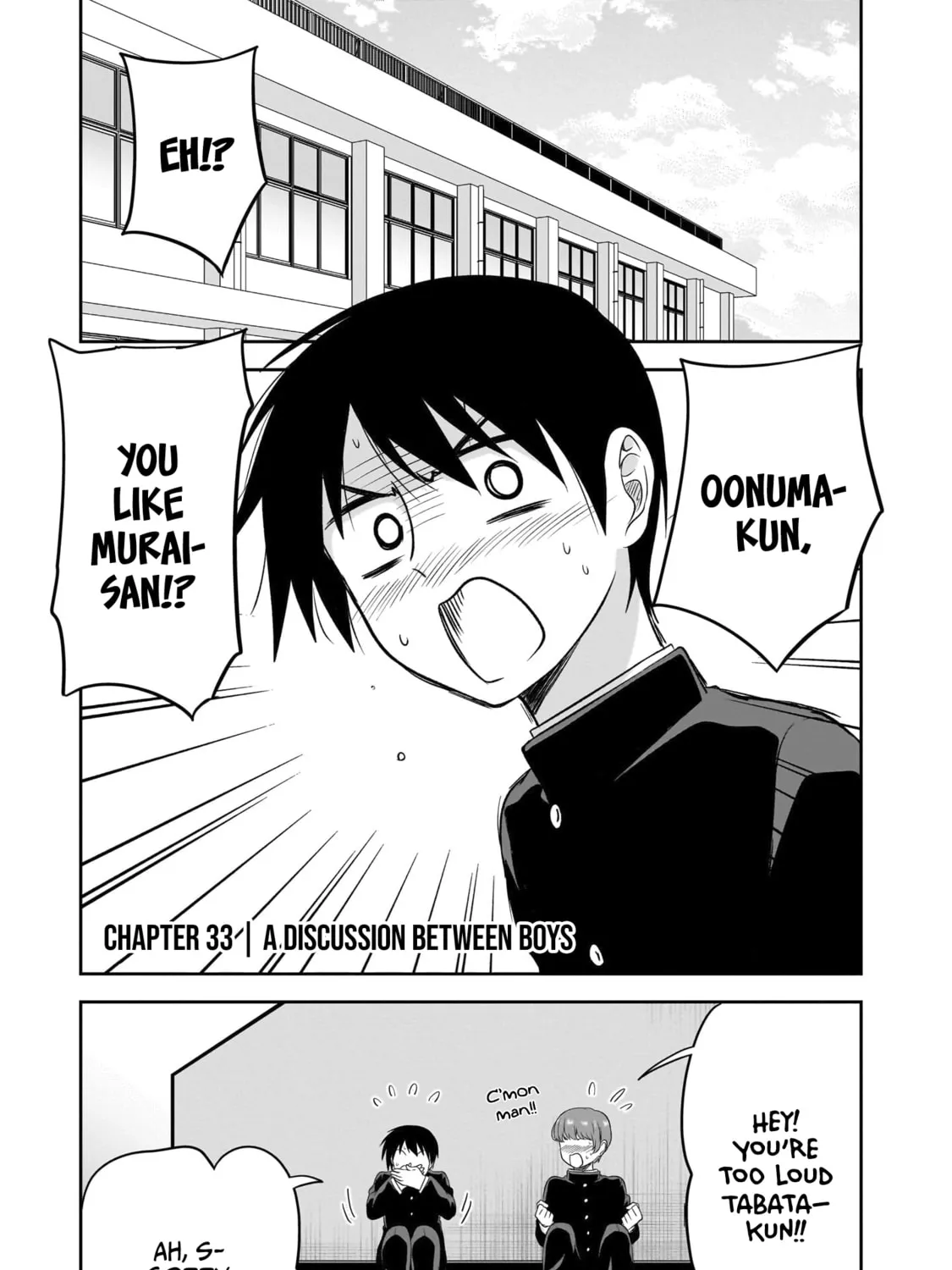 Kurai Anoko to Shitai koto Chapter 33 page 2 - 