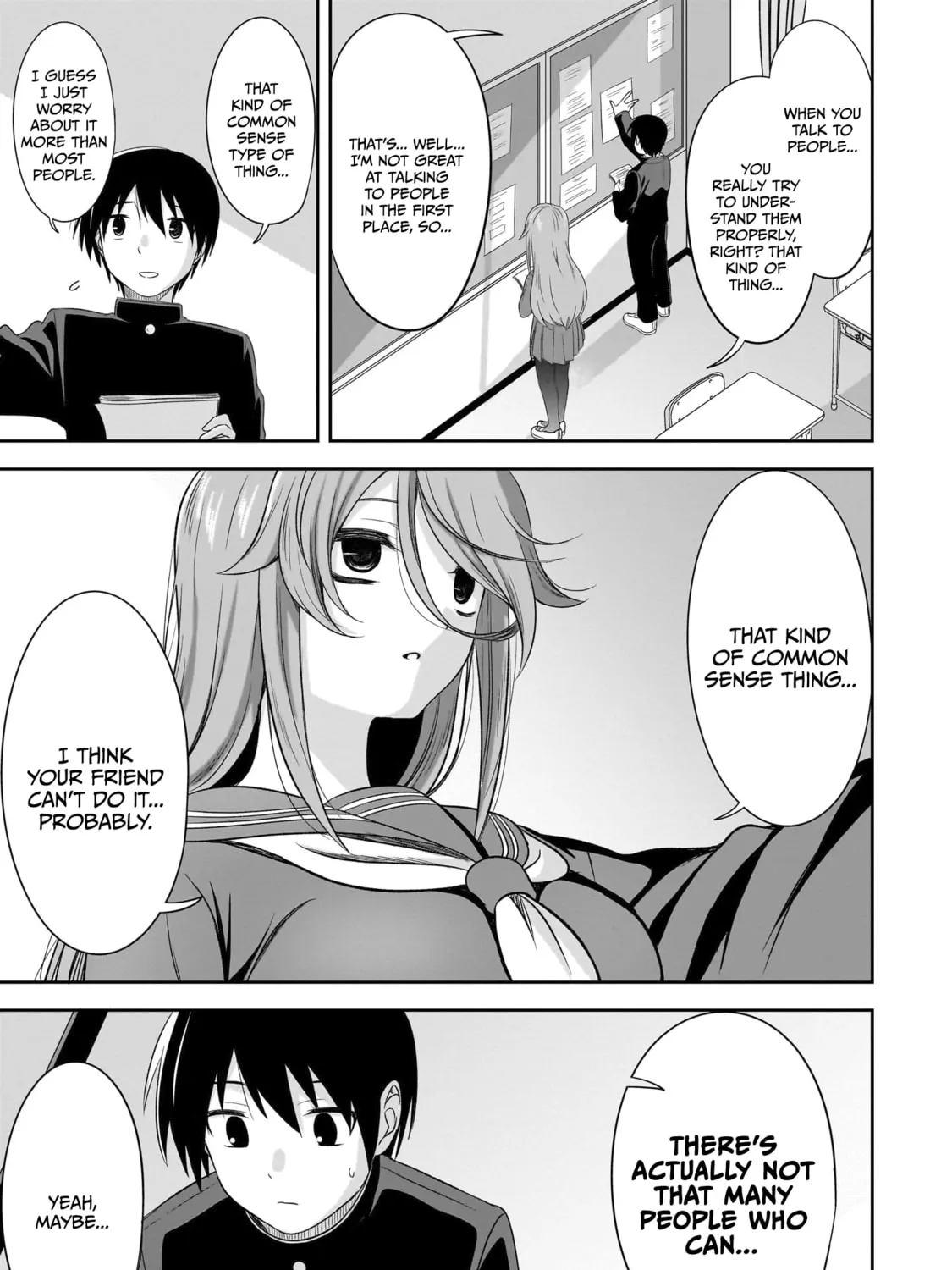 Kurai Anoko to Shitai koto Chapter 33 page 14 - 