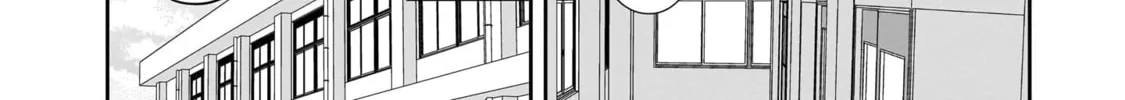 Kurai Anoko to Shitai koto Chapter 33 page 21 - 