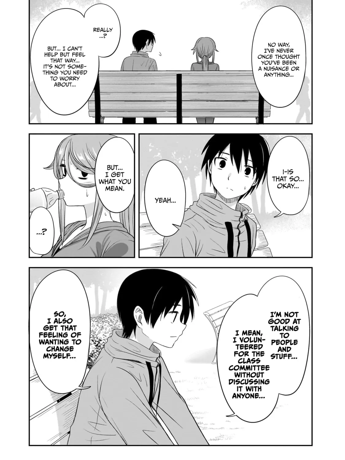 Kurai Anoko to Shitai koto Chapter 34 page 14 - 