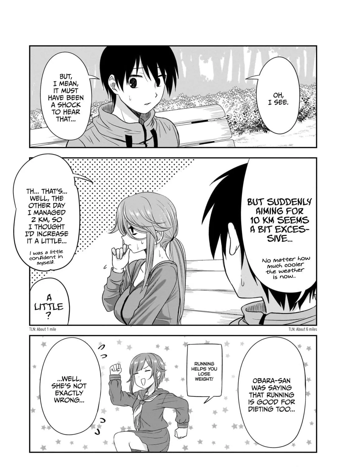 Kurai Anoko to Shitai koto Chapter 34 page 10 - 