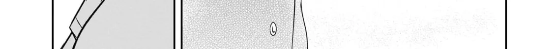 Kurai Anoko to Shitai koto Chapter 35 page 21 - 