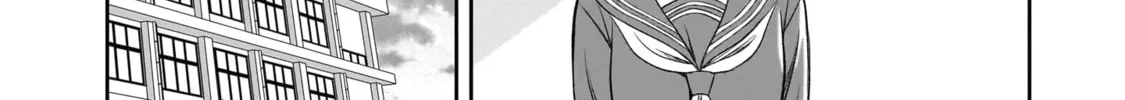 Kurai Anoko to Shitai koto Chapter 35 page 25 - 