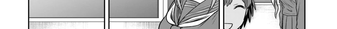 Kurai Anoko to Shitai koto Chapter 35 page 7 - 
