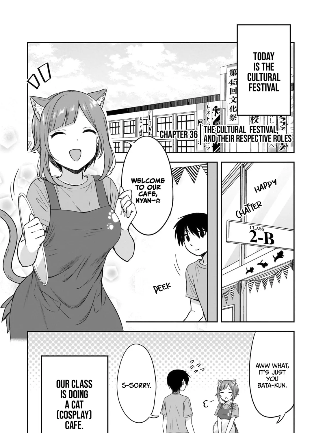 Kurai Anoko to Shitai koto Chapter 36 page 2 - 
