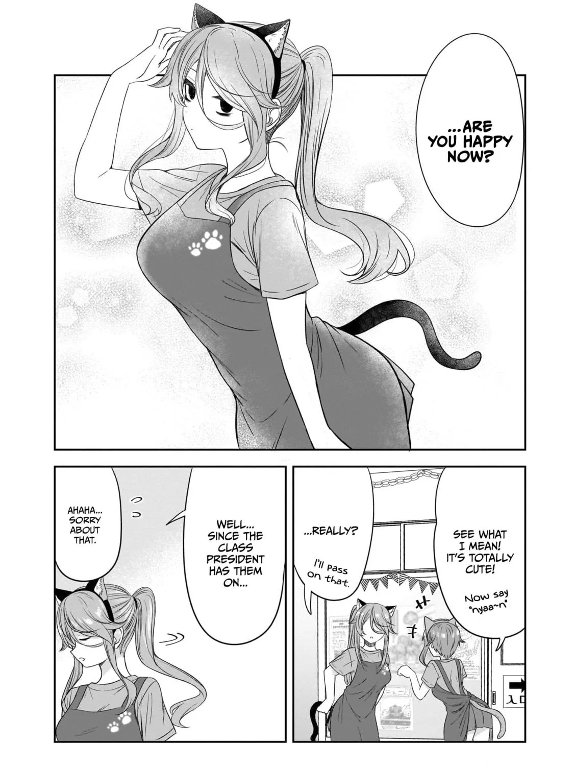 Kurai Anoko to Shitai koto Chapter 36 page 16 - 
