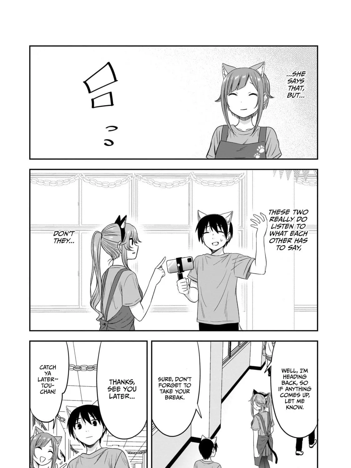 Kurai Anoko to Shitai koto Chapter 36 page 18 - 