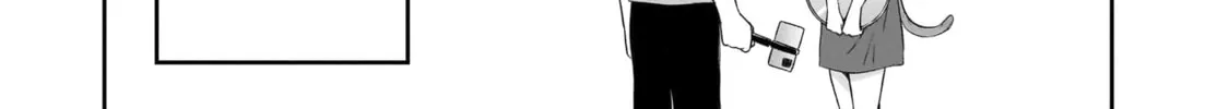 Kurai Anoko to Shitai koto Chapter 36 page 3 - 