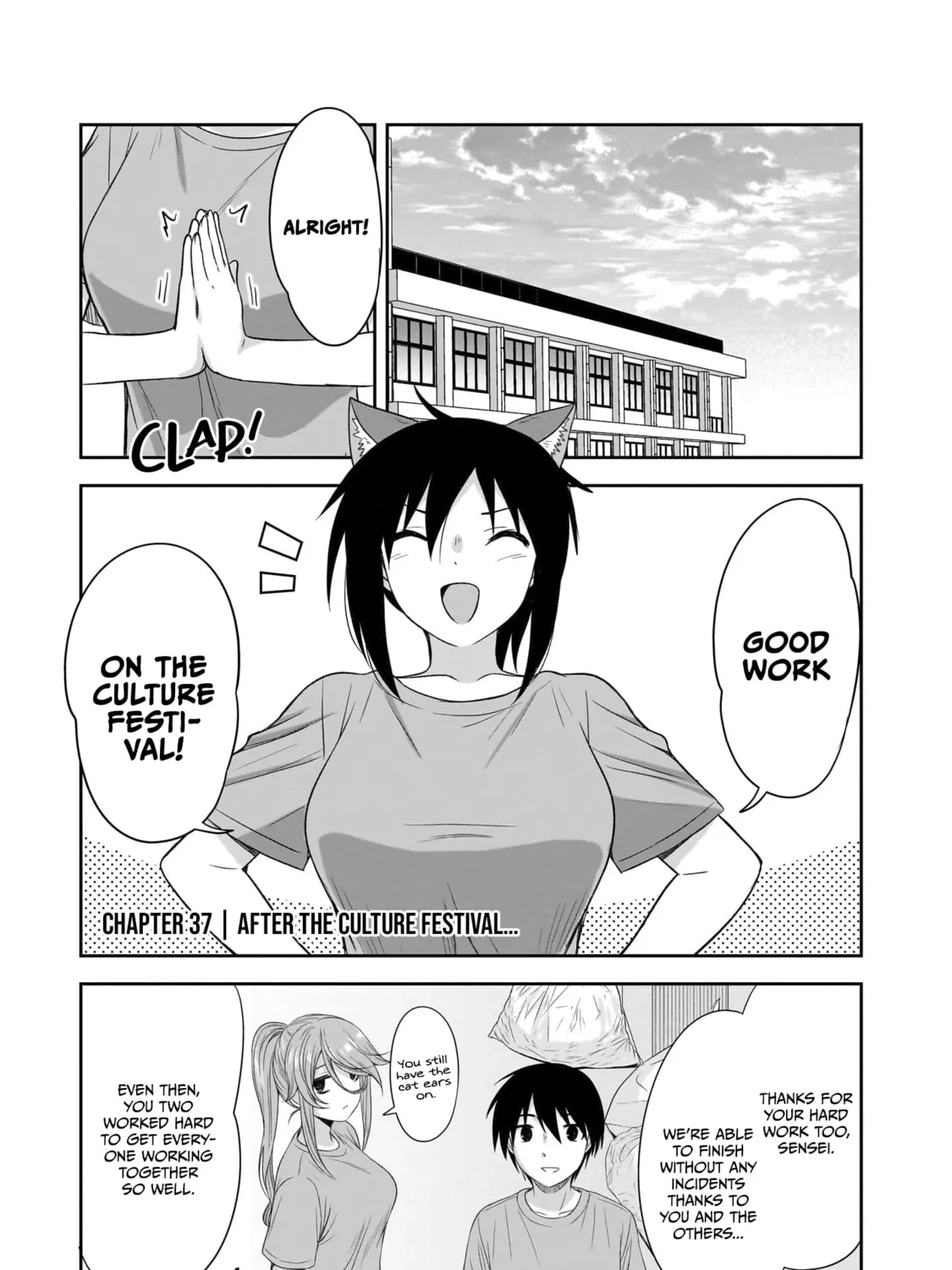 Kurai Anoko to Shitai koto Chapter 37 page 2 - 