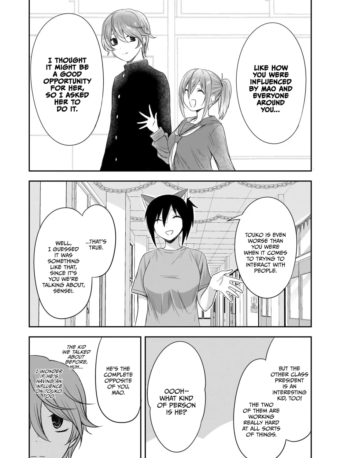 Kurai Anoko to Shitai koto Chapter 37 page 14 - 