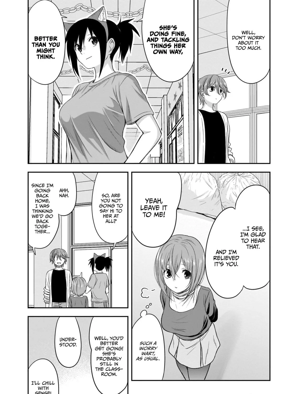 Kurai Anoko to Shitai koto Chapter 37 page 16 - 
