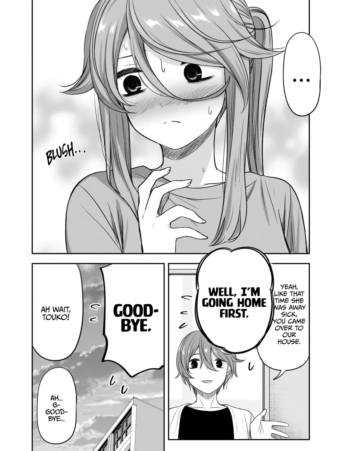 Kurai Anoko to Shitai koto Chapter 37 page 32 - 