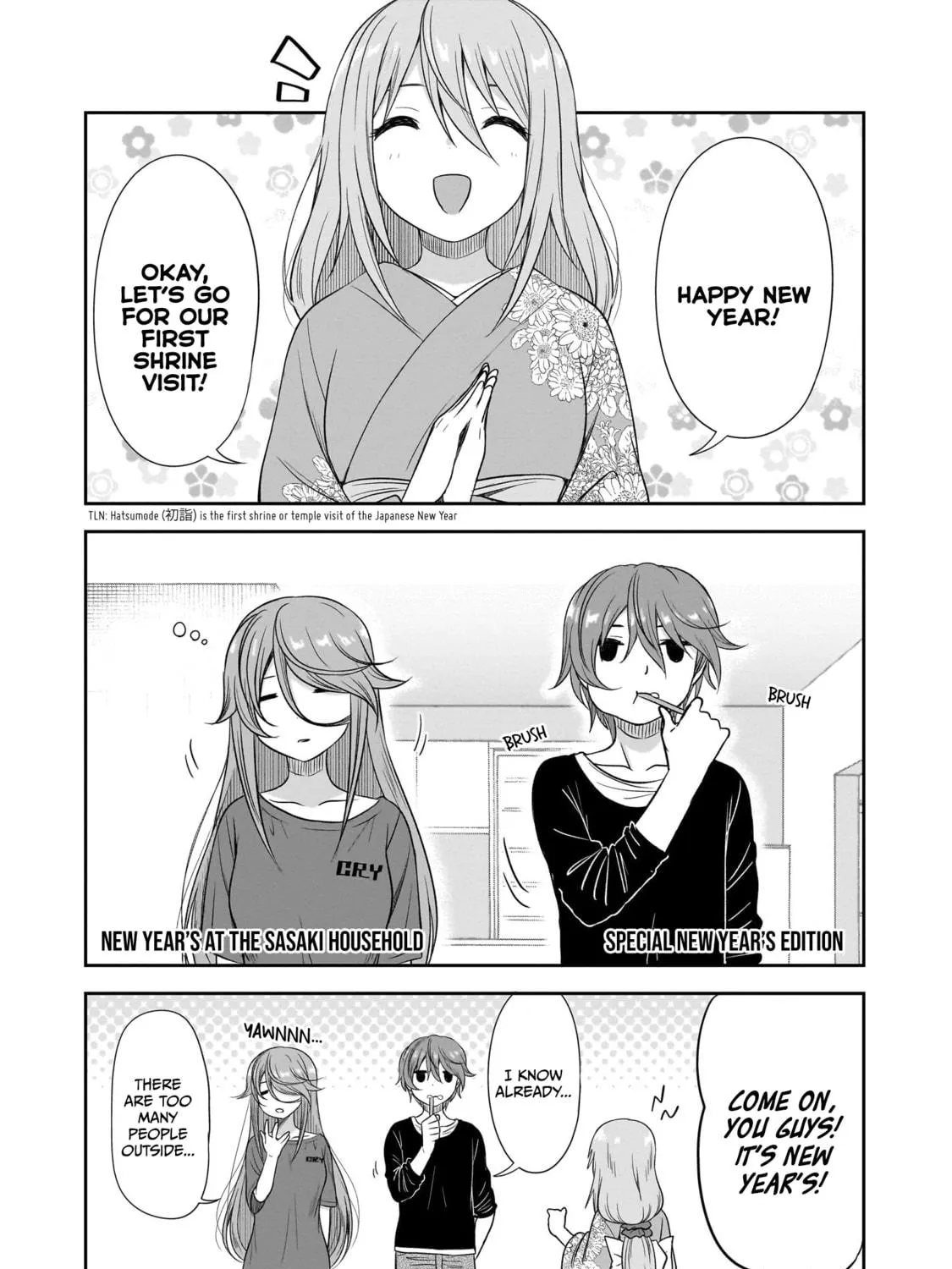 Kurai Anoko to Shitai koto Chapter 37 page 38 - 