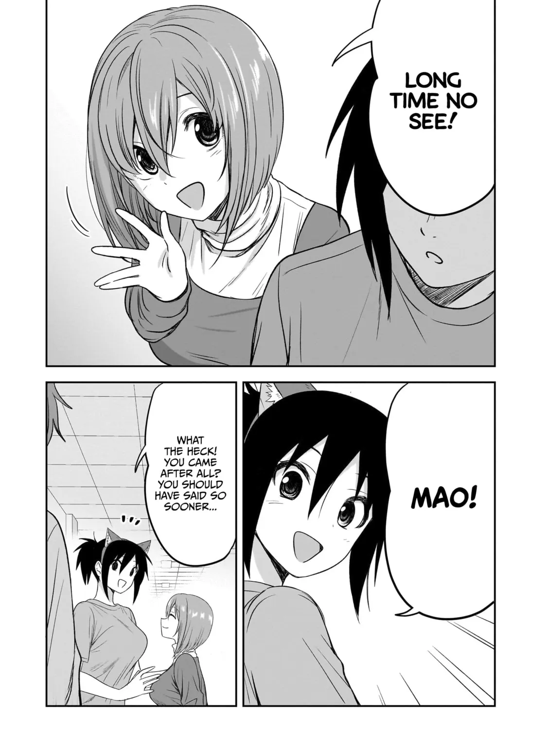 Kurai Anoko to Shitai koto Chapter 37 page 6 - 