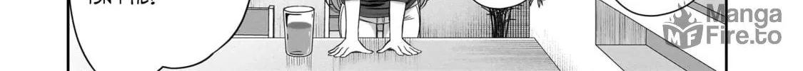 Kurai Anoko to Shitai koto Chapter 38 page 17 - 