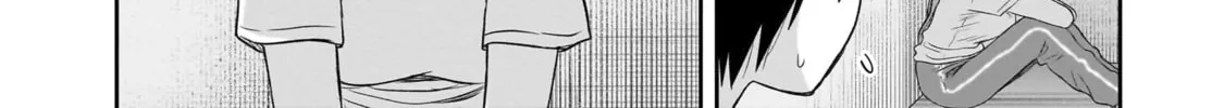 Kurai Anoko to Shitai koto Chapter 39 page 13 - 